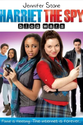 Harriet The Spy: Blog Wars (2010)
