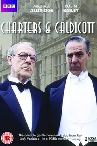 Charters and Caldicott (1985)