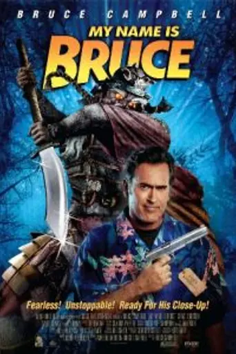 Posesión demencial (2007)