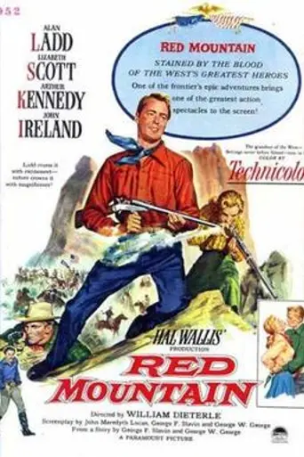 Sólo una bandera (1951)
