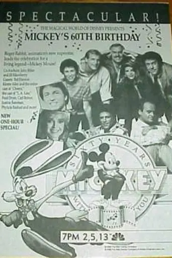 Mickey's 60th Birthday