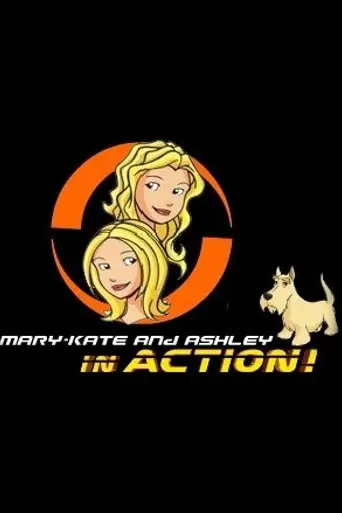 Мэри-Кейт и Эшли — суперагенты (2001)