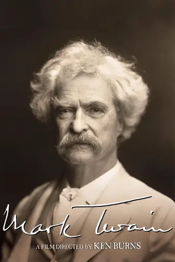 Mark Twain (2002)
