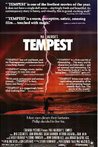 Tempest (1982)