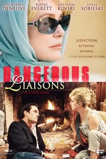 Las amistades peligrosas (2003)