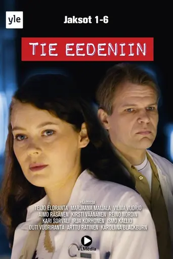 Tie Eedeniin (2003)