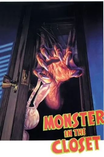 Un monstruo en el armario (1986)
