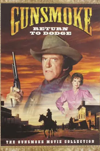 Gunsmoke: Return to Dodge (1987)