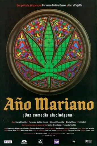 Año Mariano (2000)
