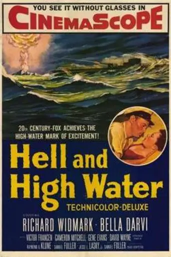 Hell and High Water (1954)