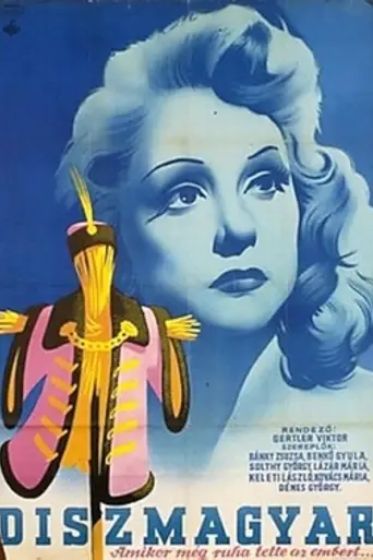 Gala Suit (1949)