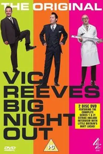 Vic Reeves Big Night Out (1990)