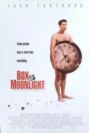 Лунная шкатулка (1996)