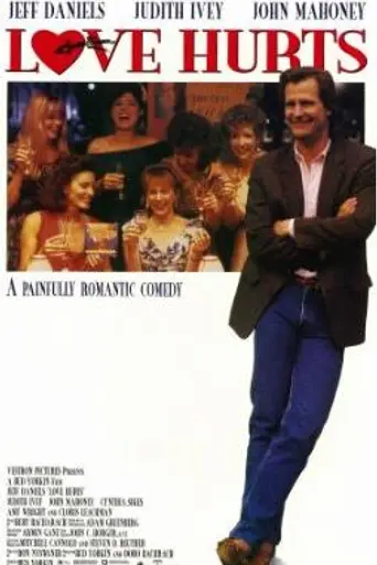 El rompecorazones (1990)