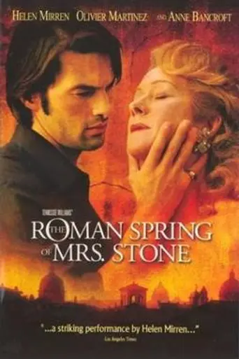La primavera romana de la Sra. Stone (2003)