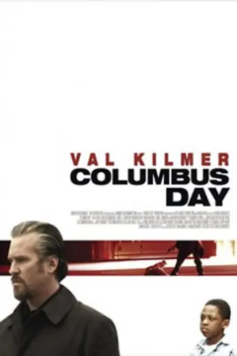 День Колумба (2008)