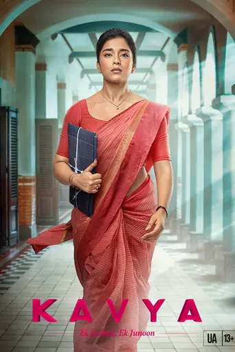 Kavya - Ek Jazbaa, Ek Junoon (2023)