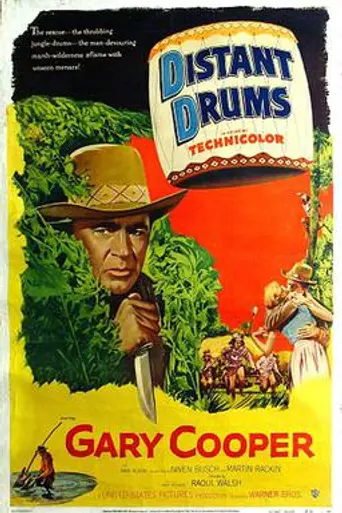 Далёкие барабаны (1951)