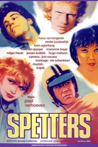 Spetters (1980)
