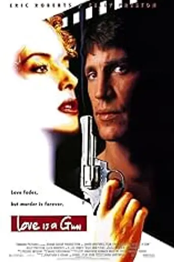 Любовь — это оружие (1994)