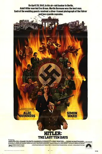 Гитлер: Последние десять дней (1973)