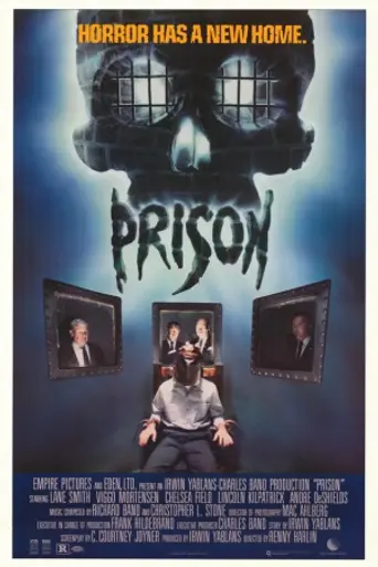 Тюрьма (1987)