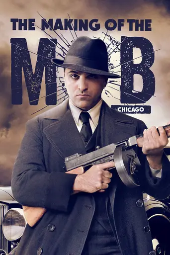 Рождение мафии (2015)