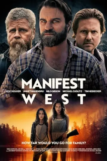 Manifest West (2022)