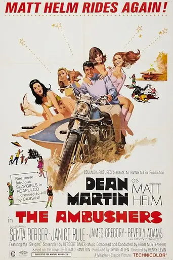 La emboscada (1967)