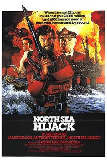 Rescate en el mar del Norte (1979)