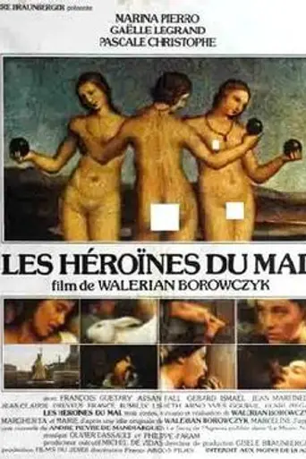 Tres mujeres inmorales (1979)