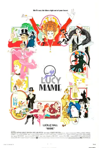 Mame (1974)