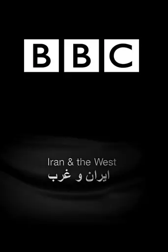 Iran and the West (2009)