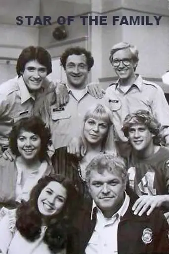 Star of the Family (1982)