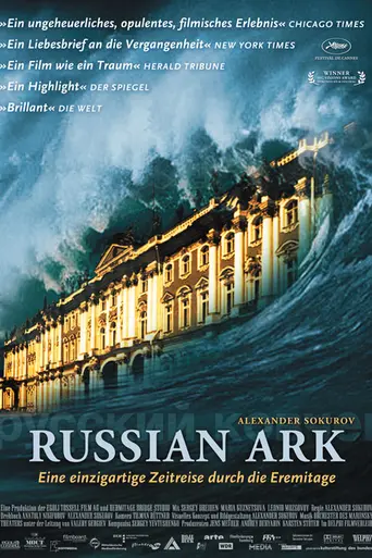 Russian Ark (2002)