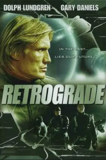 Ретроград (2004)
