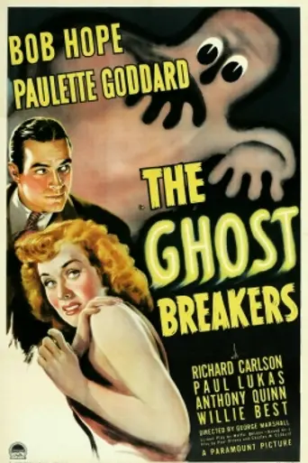 El castillo maldito (1940)