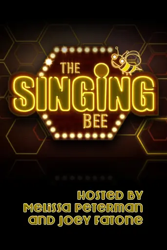 The Singing Bee (2007)