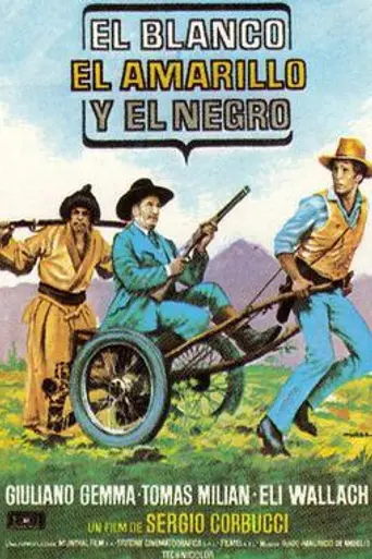 The White, the Yellow, and the Black (1975)