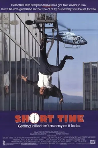 Asesíneme, por favor (1990)
