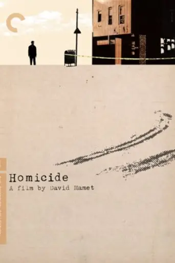 Homicidio (1991)