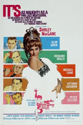 Woman Times Seven (1967)