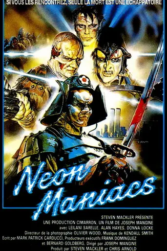 La galería del terror (1986)