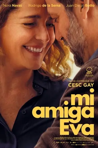 Моя подруга Ева (2025)