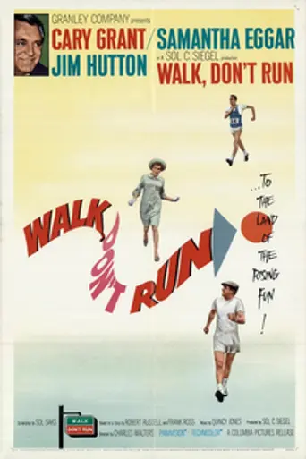 Walk, Don't Run (1966)