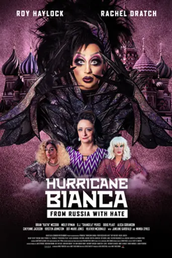 Hurricane Bianca 2: From Russia with Hate (2018)