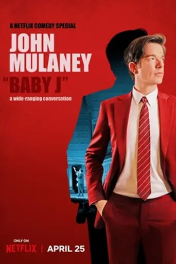 John Mulaney: Baby J (2023)