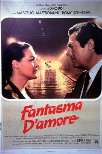 Fantasma de amor (1981)