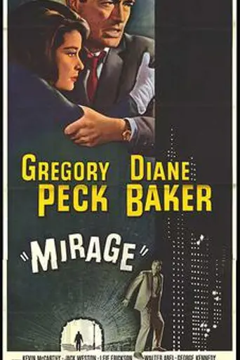 Mirage (1965)