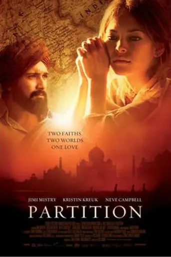Partition (2007)